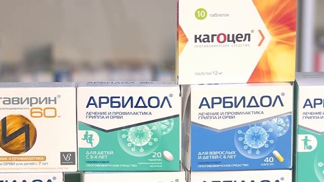 Доруи "Док макс" кӯдаконро мекушад? смотреть онлайн