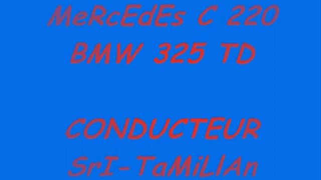 Tamillan rover 420 D смотреть онлайн