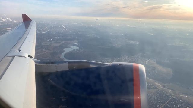 Airbus A330-343 VQ-BMV Sheremetyevo Airport Takeoff For Tenerife South