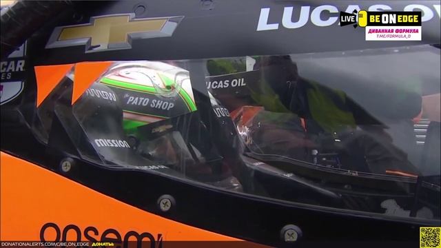 Indycar.2023. 10-й этап. Торонто. Квалификация