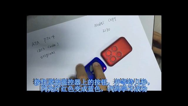 Multi-frequency smart remote control duplicator YET2130AIO copy ATA PTX4 RCS code. смотреть онлайн