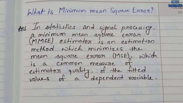 What is Minimum Mean Square Error ? | Financial & Banking Awareness - 208 | Bank Exams | PO/Clerk/S смотреть онлайн