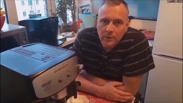 Чистка и обслуживание кофемашины Делонги Caffe Corso . смотреть онлайн