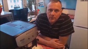 Чистка и обслуживание кофемашины Делонги Caffe Corso .