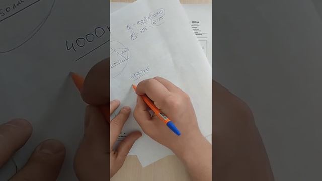 🔥Разбираем бизнес GreenLeaf по шаблону команды #инвесторы_greenleaf #greenleaf #гринлиф #зеленыйлис