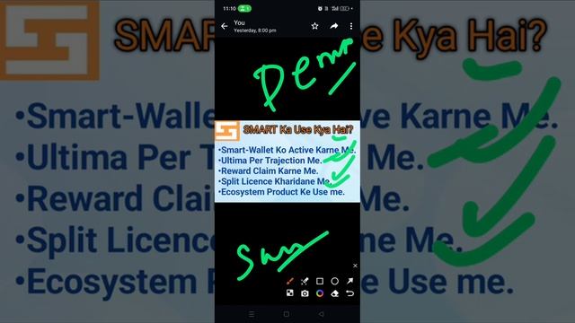 Smart Coin Ka Use Kya Hai ll 2024 Me Smart Coin Ka Future ll #smartcoin #smartblockchain смотреть онлайн