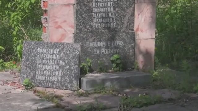 Стела в память погибшим героям Звенигорода 20.05.2013