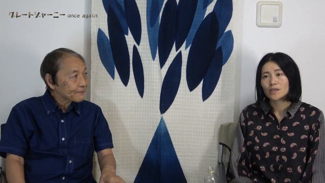 #47「モンゴルの少女 プージェー」#puujee ゲスト：小松由佳「great journey again Mongolia」《蒙古草原，天气晴》#蒙古草原天气晴　　#puujee смотреть онлайн