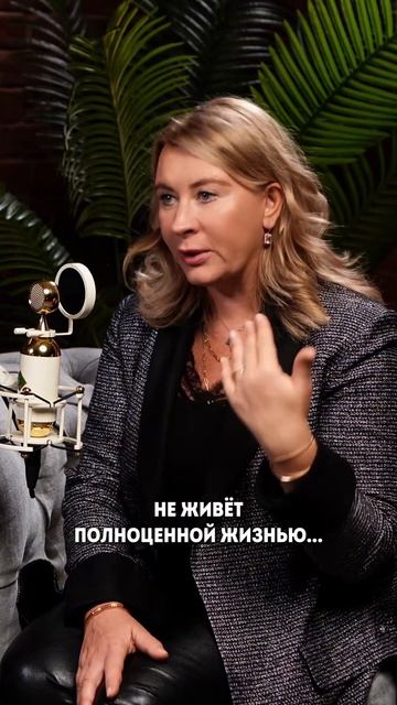 Все, что делают дети – это последствия не своего места родителей в жизни. Переходите в шапку канала. смотреть онлайн