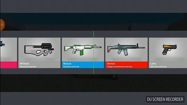 Block Strike. Открыл кейсы на сумму 70000 монет😵 смотреть онлайн