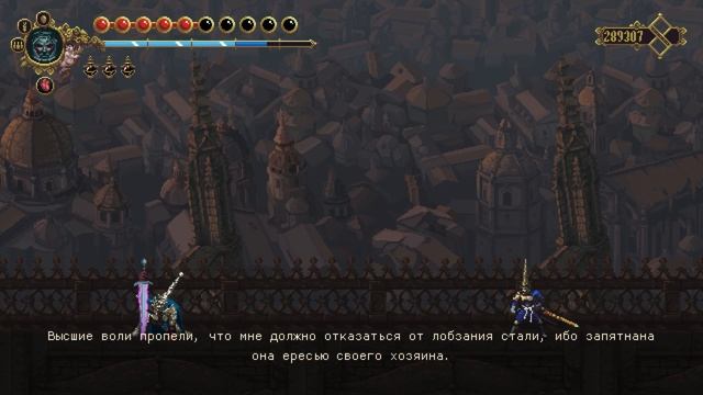 Blasphemous DLC - Истинная Концовка и Новые Боссы (NG+) смотреть онлайн
