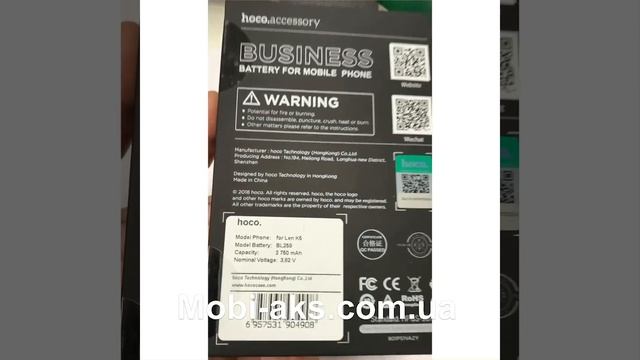 Аккумулятор Hoco BL259 для Lenovo A6020a40 Vibe K5 (2750 мАч) смотреть онлайн