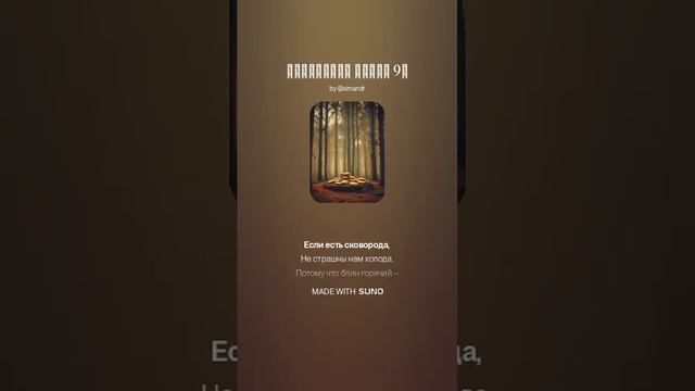 Русские обрядовые песни 9ч смотреть онлайн