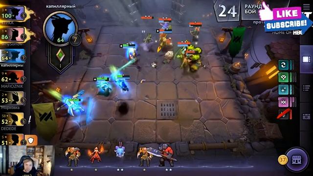 НС ЛЕГКО ПОБЕЖДАЕТ В DOTA UNDERLORDS БЕССЕРДЕЧНЫМИ ИМБА ТАКТИКА смотреть онлайн