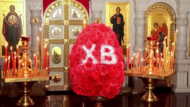 Песнопения Пасхальной Литургии смотреть онлайн