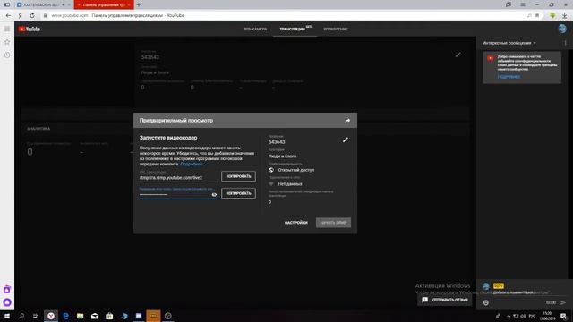 CHILL .ft Vas ИГРАЕМ ММ😎ГОУ 10 ЛАЙКОВ🤙🏻 смотреть онлайн