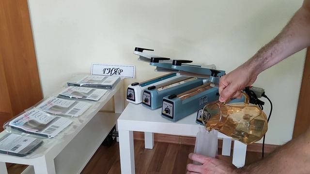 Наступили на реторт пакеты, а они не порвались. Крепкие пакеты и надёжные швы. Часть 1 смотреть онлайн