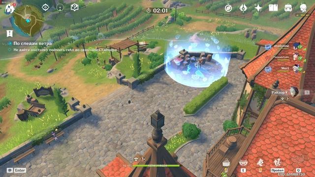 AFK смотреть онлайн