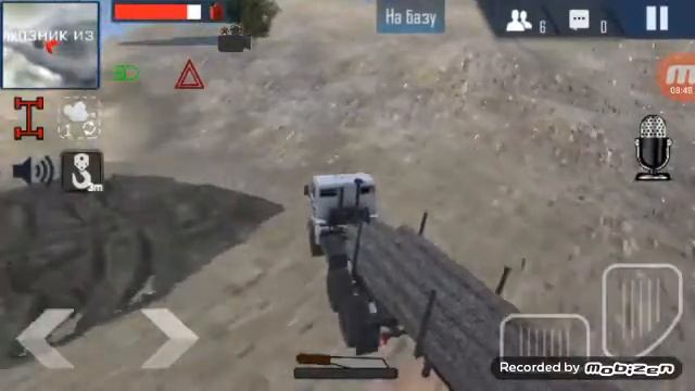 #1 Коплю на гелик смотреть онлайн