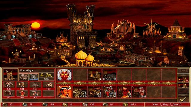 HoMM WoG: Дьявольское