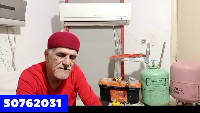 Climatiseur inverter : quels avantages, quels inconvénients?#tunis #hamamete#sousse#bizerte/5076203 смотреть онлайн