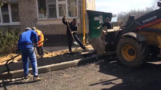 Устройство тротуаров из горячего асфальта смотреть онлайн