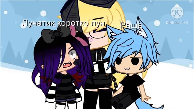 ||отдайте вашу дочь мне||Meme|| смотреть онлайн