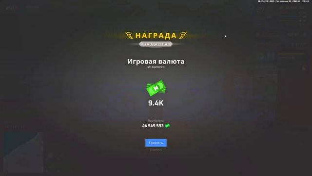0122 смотреть онлайн