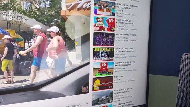 Реагирую на Капитана Петьку который заснял там где Квас Продают и 3 Смурфика смотреть онлайн