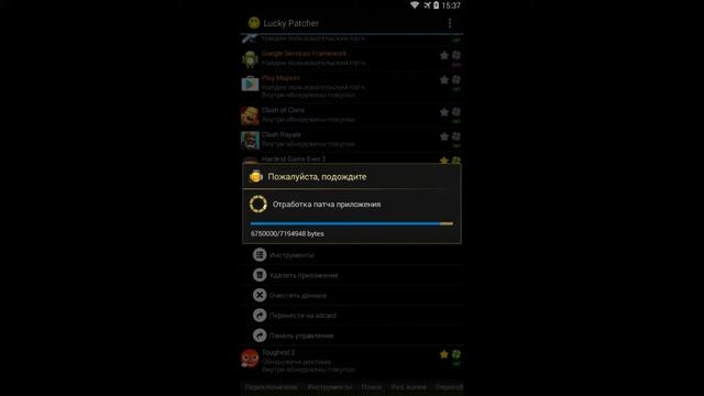 Как взломать Hardest game ever 2 и Toughest2 смотреть онлайн