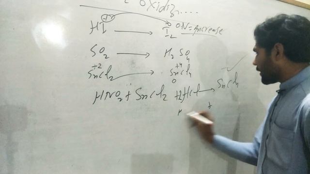 Fsc second year chapter 4 smart syllabus important short question #oxy acid of nitrogen #HNO2 (HQK) смотреть онлайн