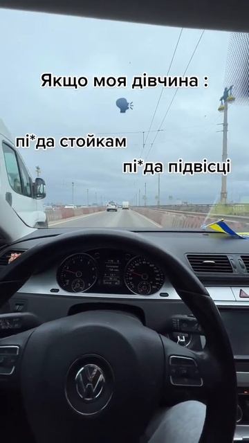 #volkswagen #vw #passat #passatcc смотреть онлайн