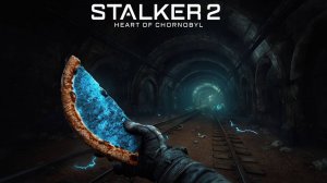 STALKER 2 Heart of Chornobyl №64 Режим «Исследователь«4k 60к/с - Артефакт арфа. #stalker2