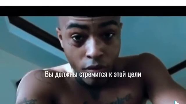 Мотивация от XXXtentation смотреть онлайн