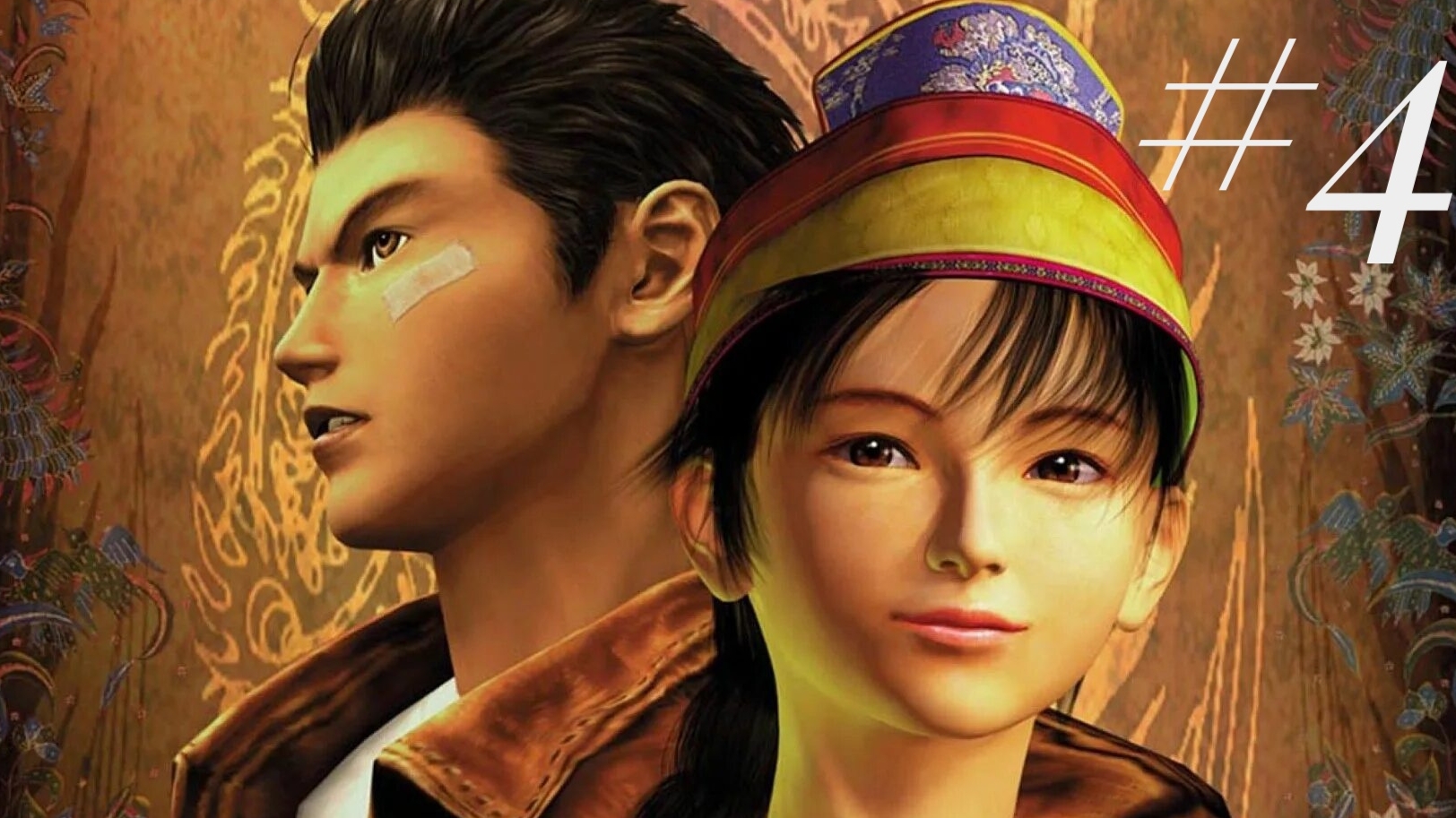 Shenmue 2 #4 смотреть онлайн