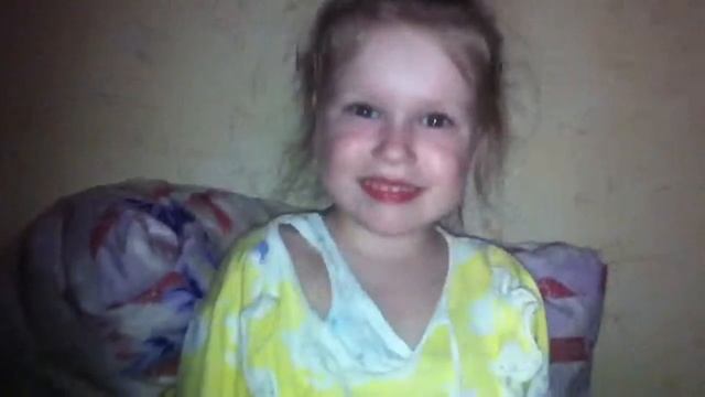 Ксюша Школина