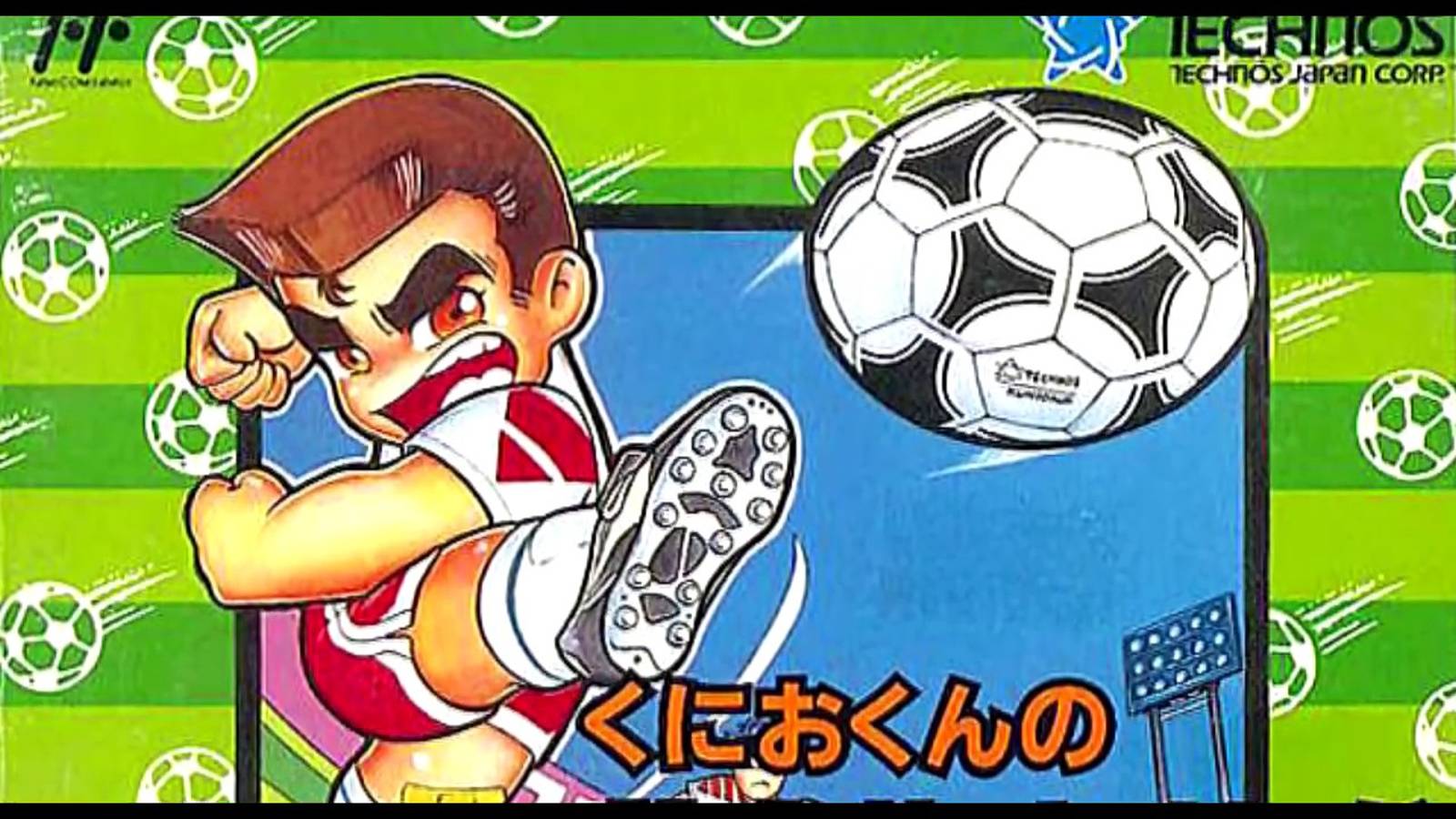 Goal 3 (Nekketsu Kunio Kun No Nekketsu Soccer League) часть 1 смотреть онлайн