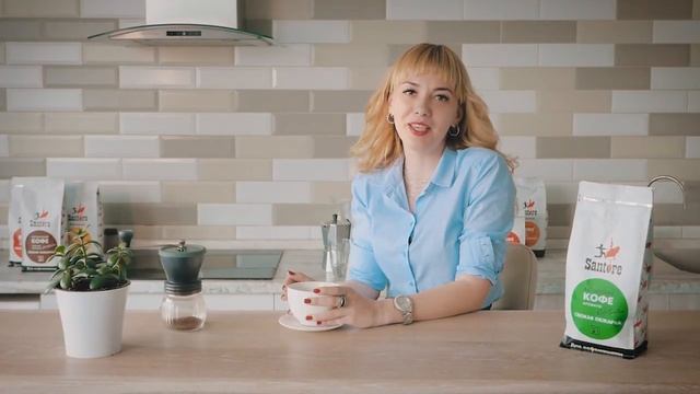 видео с описанием вкуса кофе