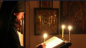 Псалмы в помощь  скорбящим _ Правило прп. Арсения Каппадокийского