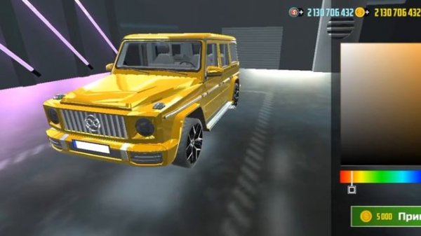 я купил себя гелик ваген