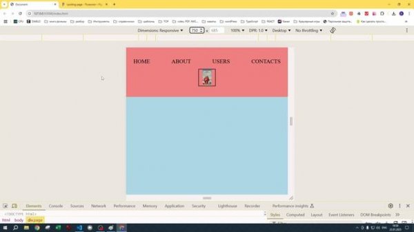 Адаптив и немного clamp