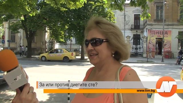 Хот Спот: За или против диетите сте? смотреть онлайн