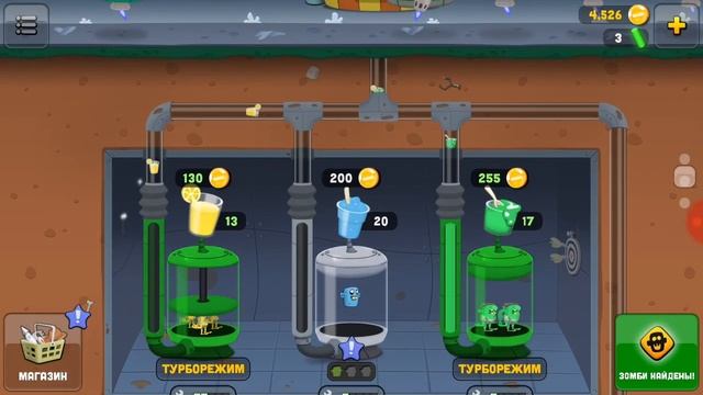 13 мая 2019 г. смотреть онлайн