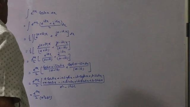 Evaluate integral e^(ax)cosbx and e^(ax)sinbx with respect to x. смотреть онлайн