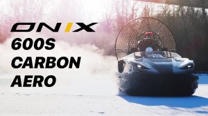 ONIX 600S AERO WINTER