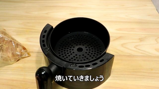 【ノンフライヤー】油を一滴も使わない唐揚げを作ってみたら… смотреть онлайн