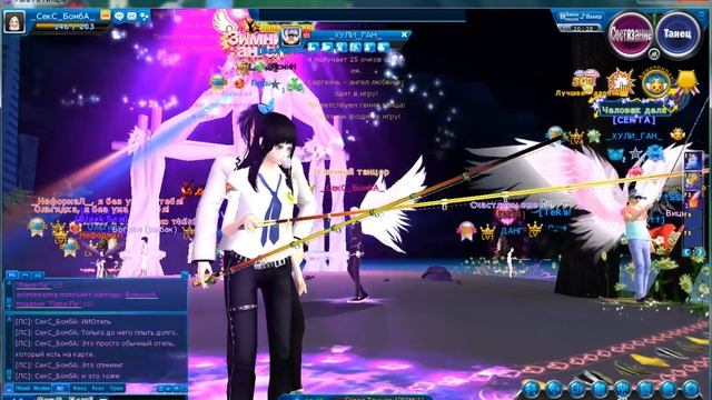 Снимаю Пара Пу .-. смотреть онлайн