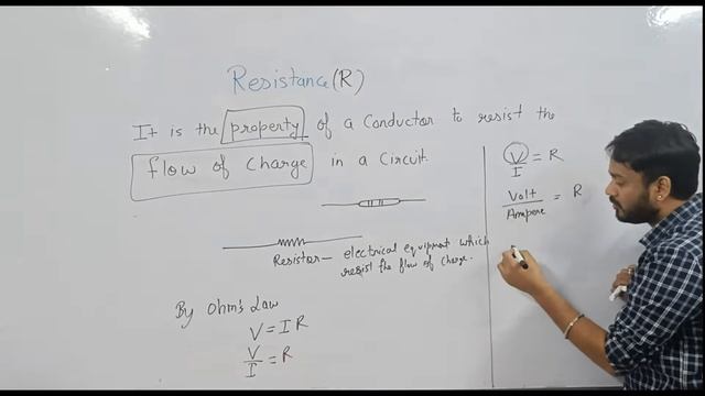Resistance | Resistor | Rheostat class 10 Electricity #class10 #science #physics #resistors смотреть онлайн