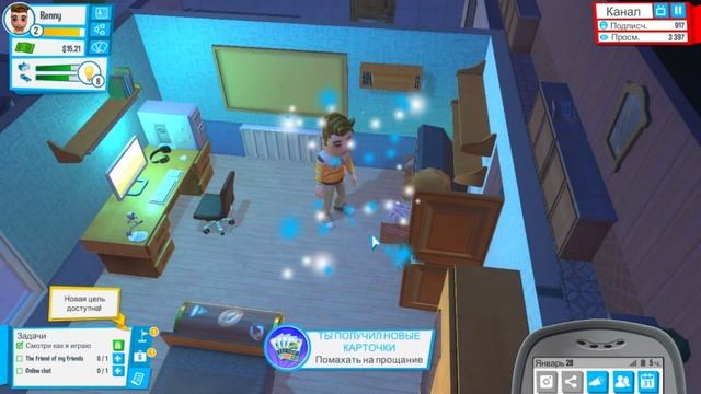 Youtubers Life#2 Мои новые девайсы! смотреть онлайн