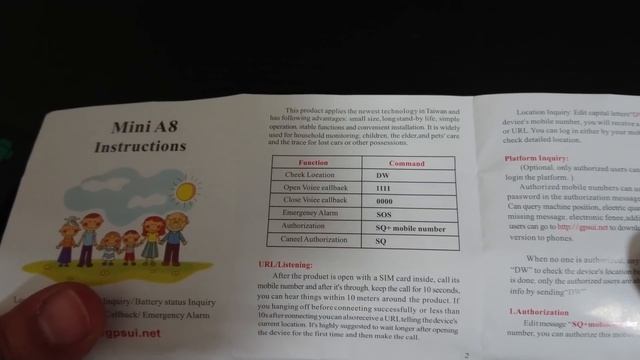 جهاز تنصت عن بعد смотреть онлайн